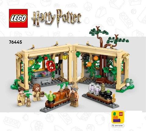 lego 乐高 76445